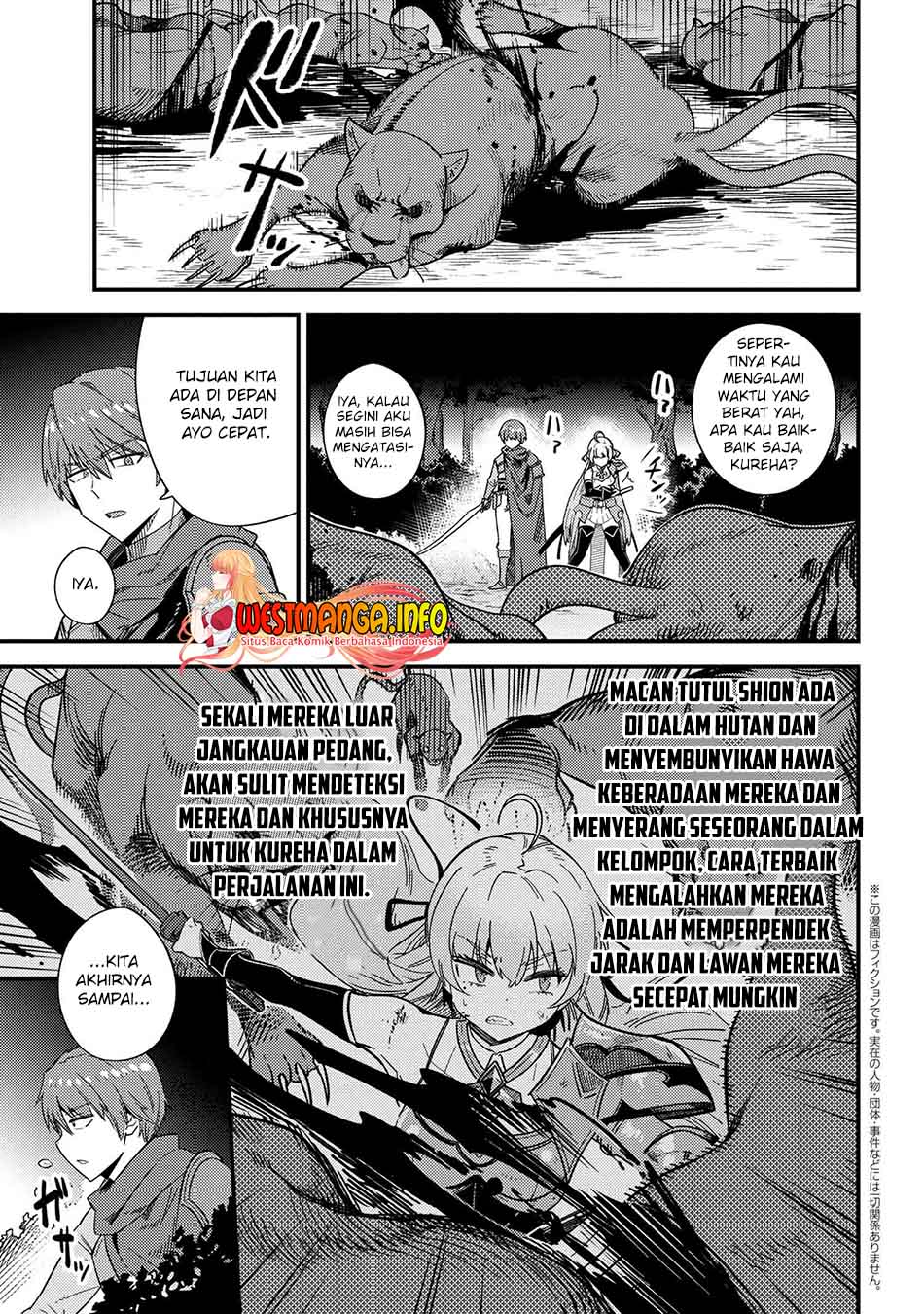 Kaifuku Jutsushi Yarinaoshi: Sokushi Mahou to Skill Copy no Chouetsu Heal